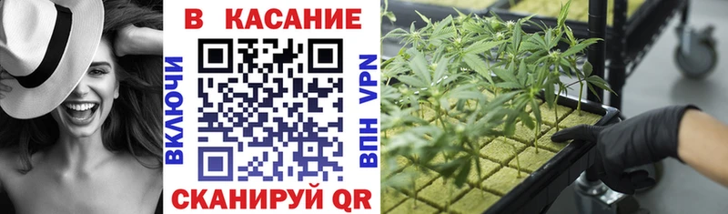 Наркошоп купить Каннабис Alpha PVP Меф Краснослободск