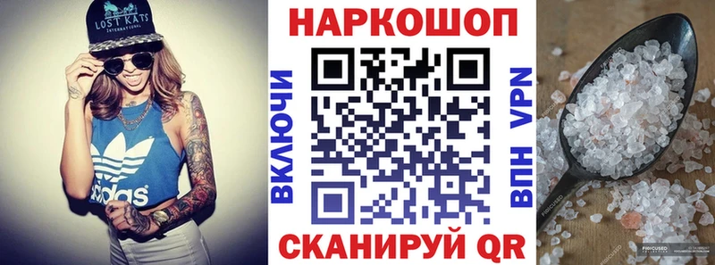 Каннабис Краснослободск