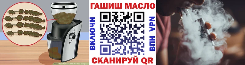 Canna-Cookies конопля  Купить закладки  Краснослободск 