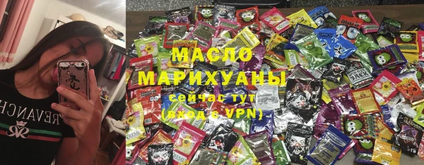 скорость Аркадак