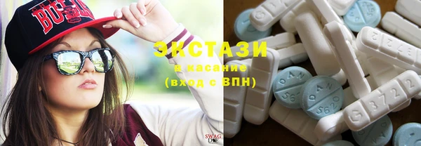 дживик Баксан