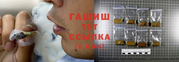 дживик Баксан