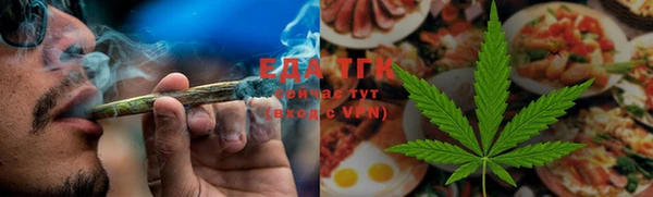 метадон Балабаново