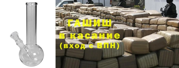 метадон Балабаново