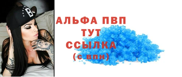 метадон Балабаново