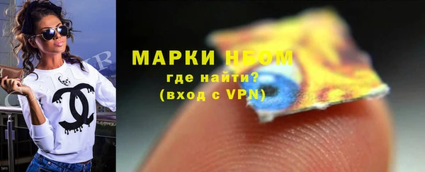 метадон Балабаново