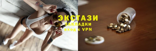 метадон Балабаново