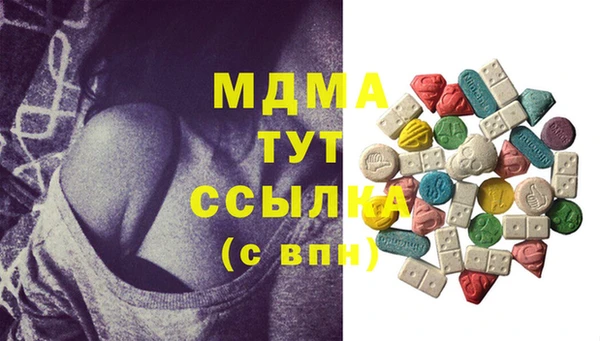 дживик Баксан