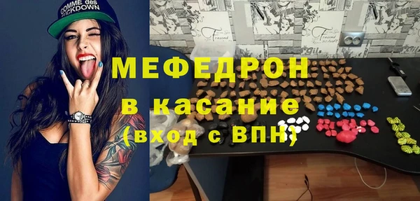 метадон Балабаново
