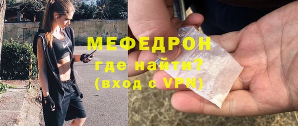 дживик Баксан