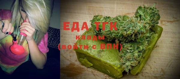 дживик Баксан