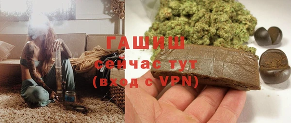 метадон Балабаново