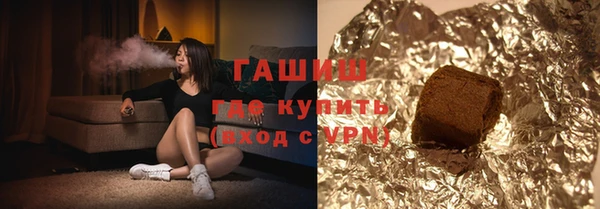 дживик Баксан